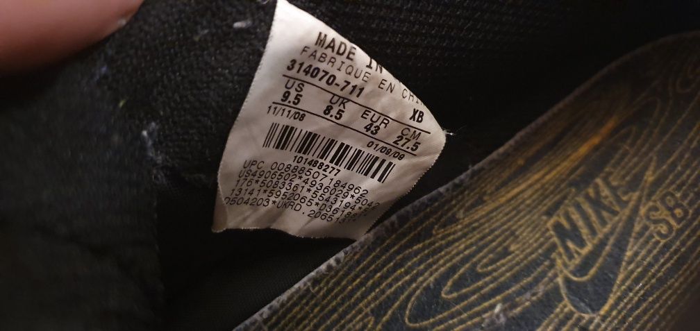 NIKE BLAZER SB Gold Kisses męskie rozmiar 43 wkładka 27,5cm stan dobry