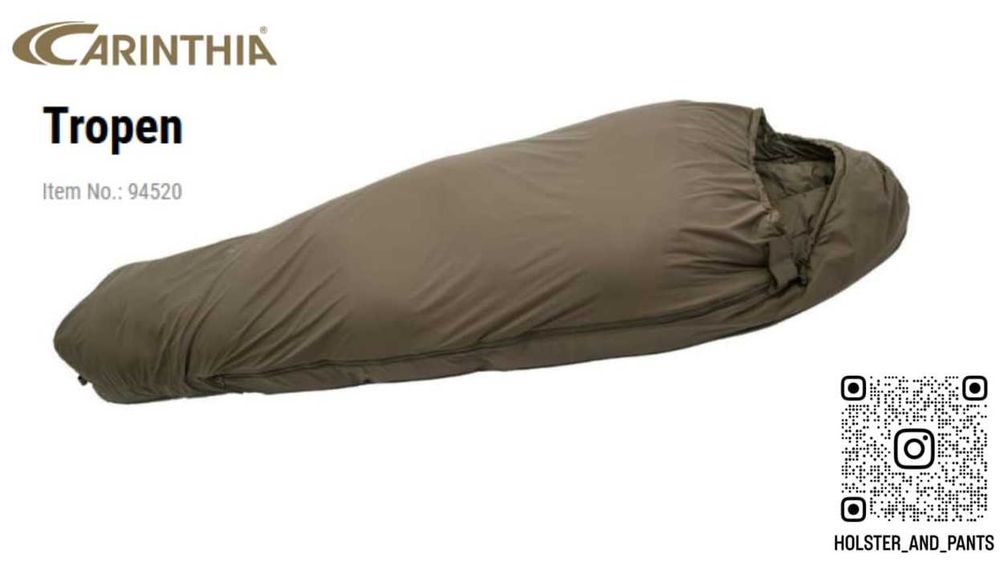 Спальний мішок Carinthia Tropen, розмір Large  (+5 С)