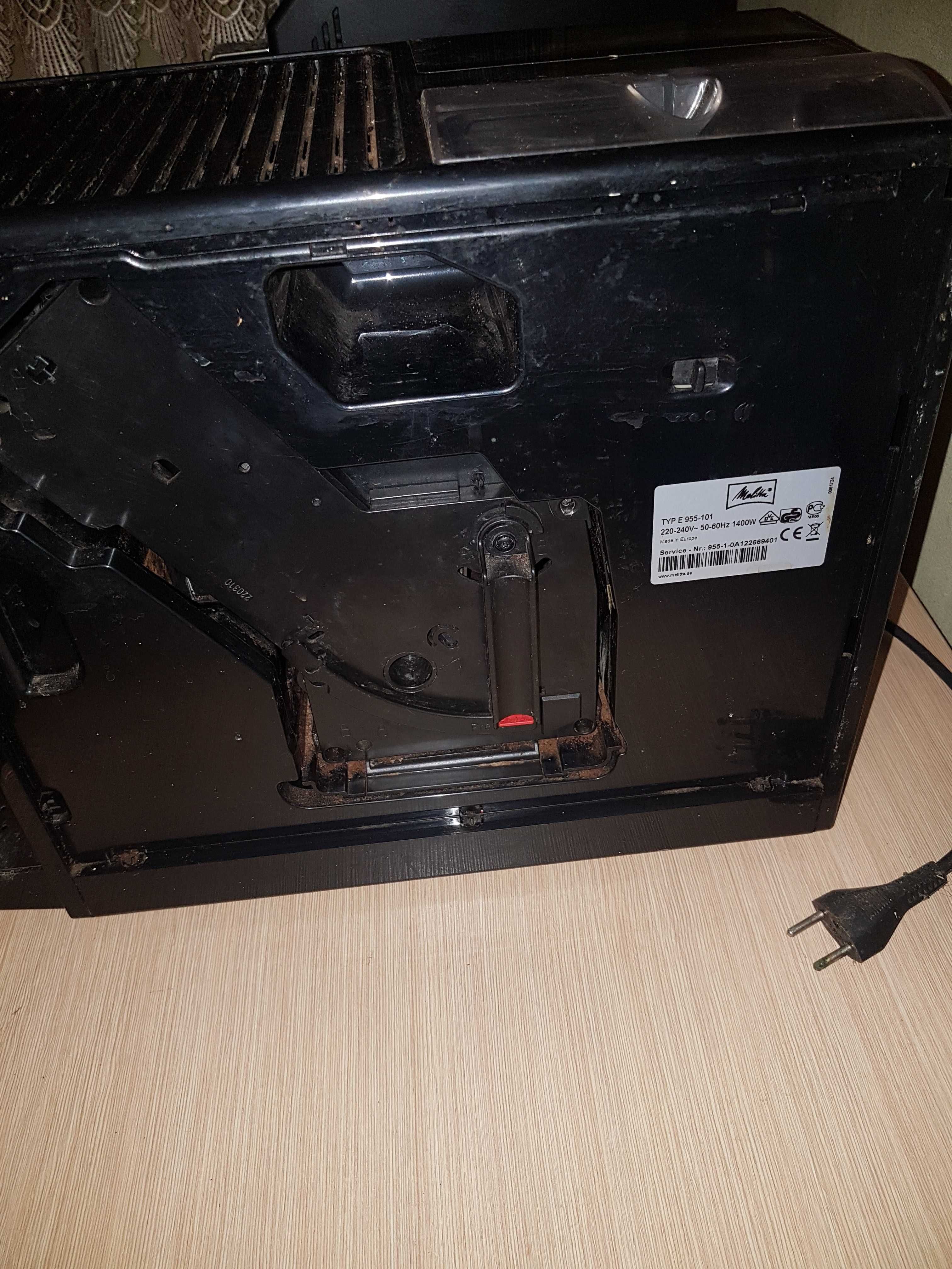 Ekspres ciśnieniowy do kawy MELITTA typ E 955-101