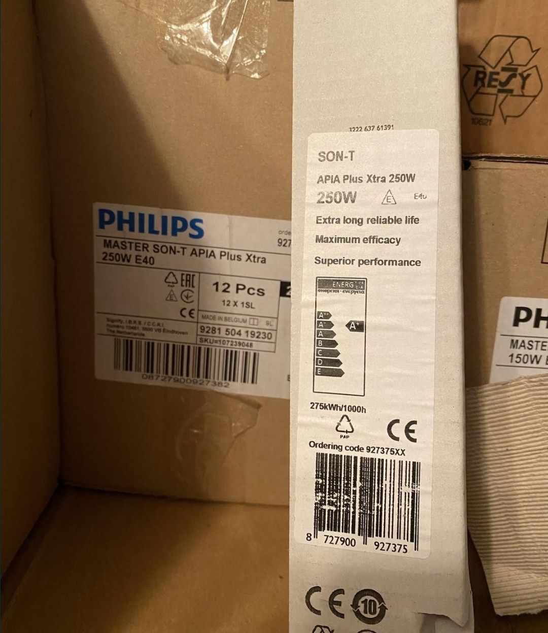 Днат 250w ( 150вт)  е40, натрієва лампа, натриева Philips, Філіп