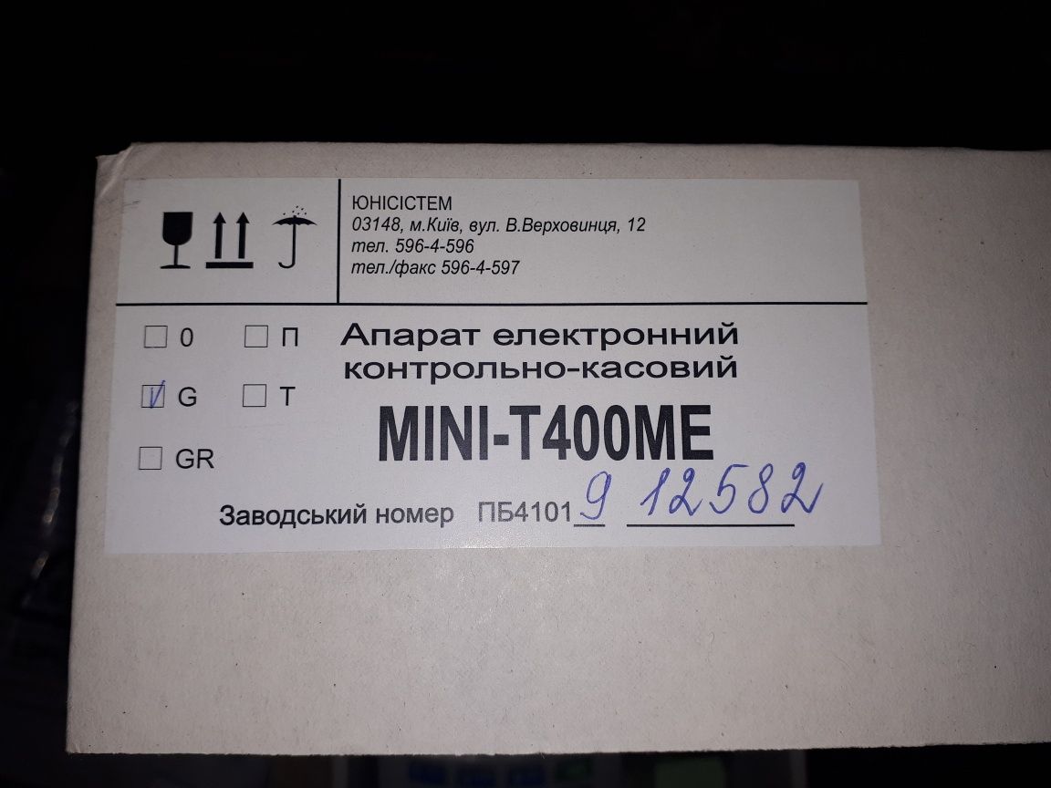 Касовий апарат MINI-T400ME