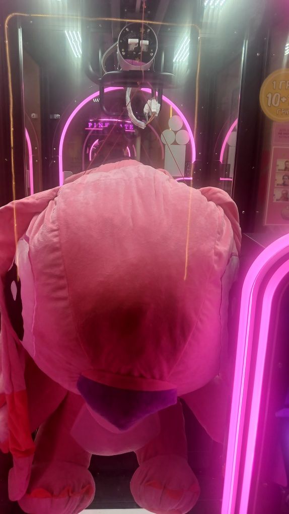 Продам игровой автомат PINK DATE