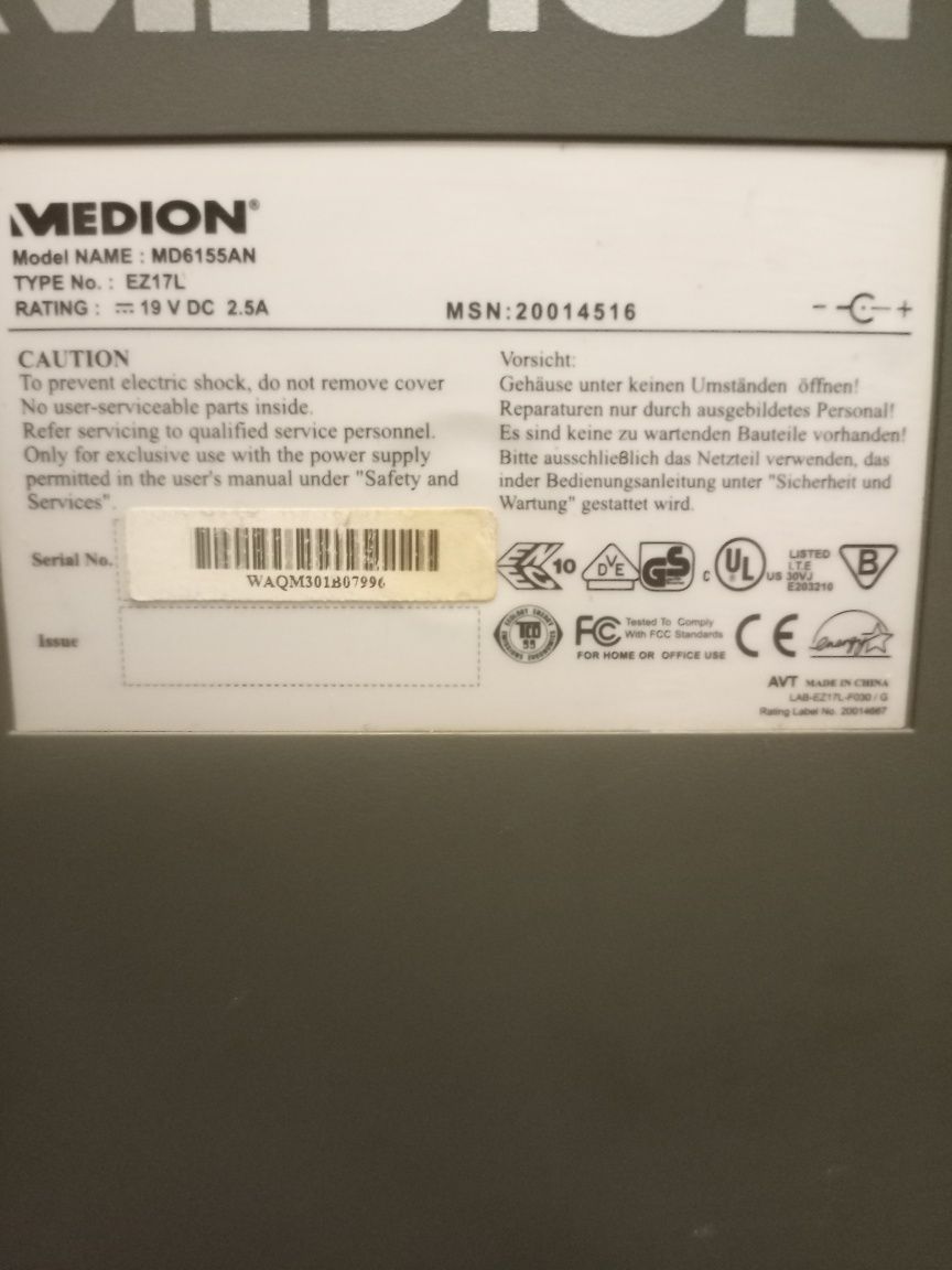 Монитор Монітор Medion