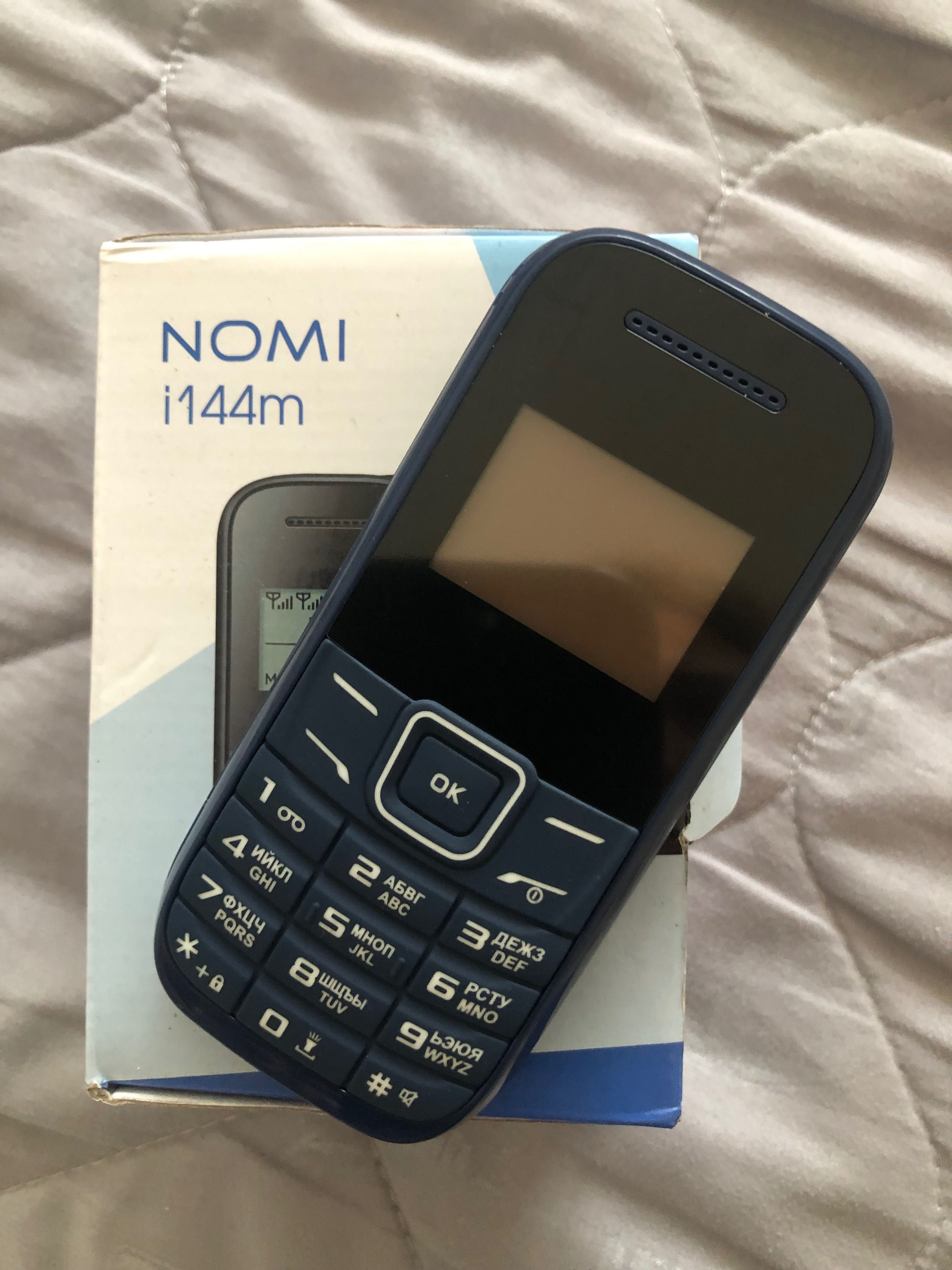Кнопочний телефон Sigma