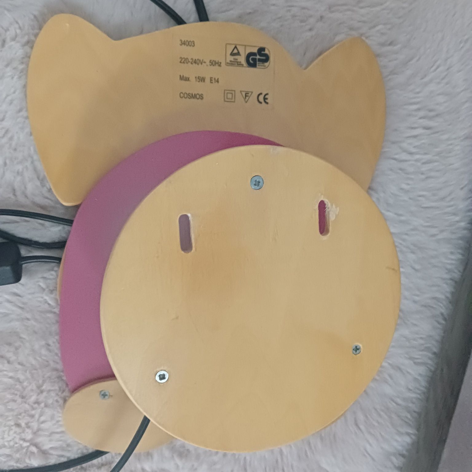 Lampka drewniana ścienna