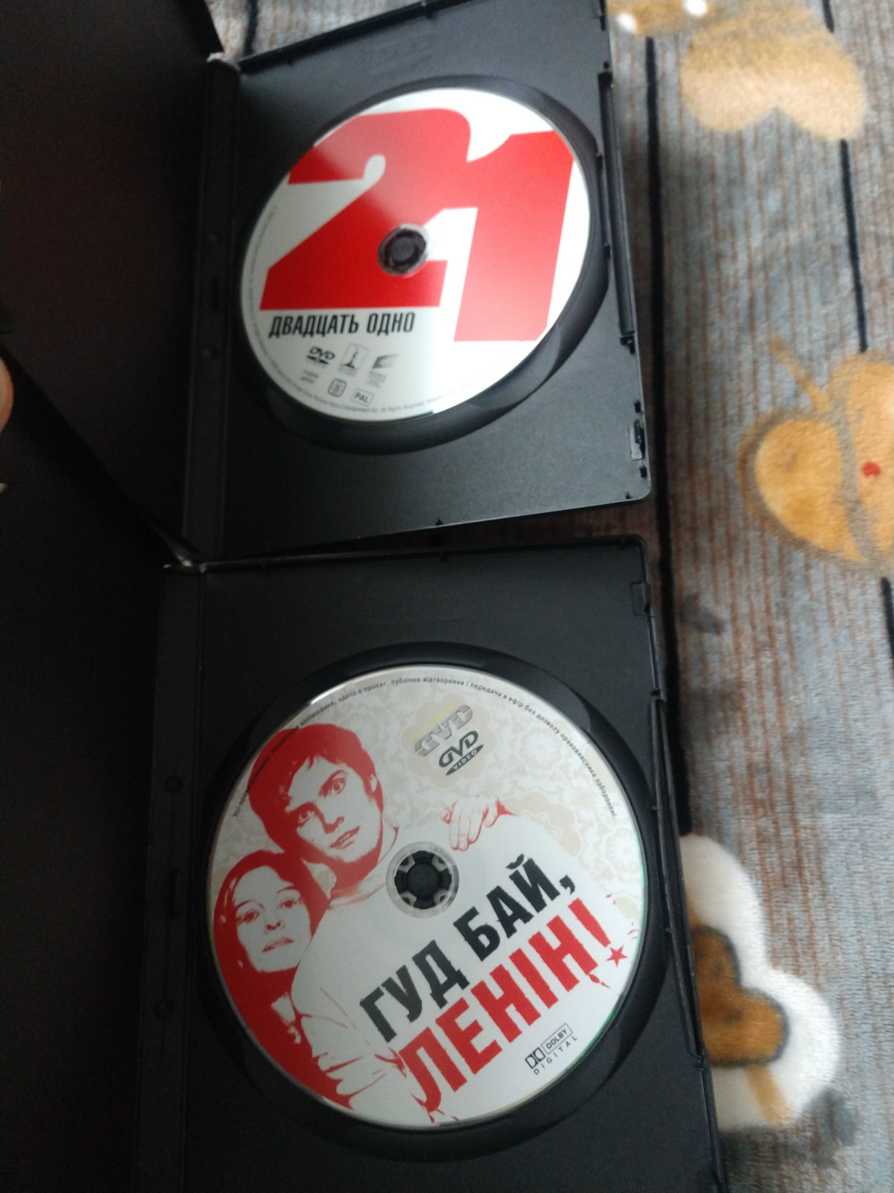 DVD диски 21 Двадцать одно; Гудбай Ленин!; ЛІЦЕНЗІЯ! Ідеальний стан!