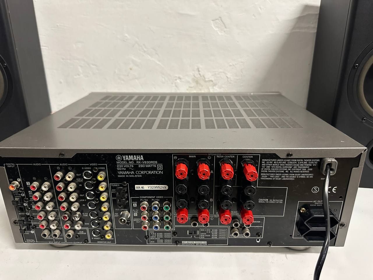 6.1 AV Amplituner Yamaha RX-V 640 RDS, 6*90 Watt.