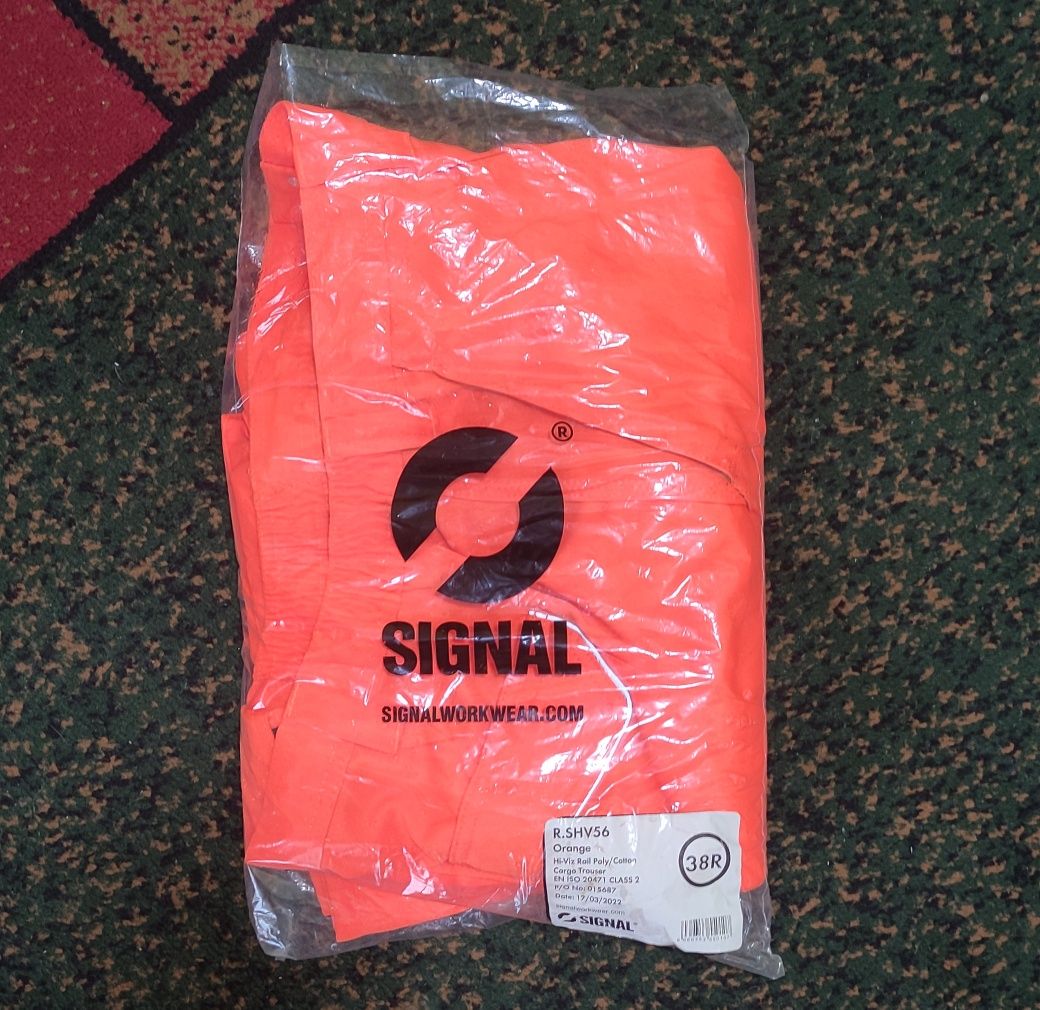 Спецодяг штани сигнальні Signal