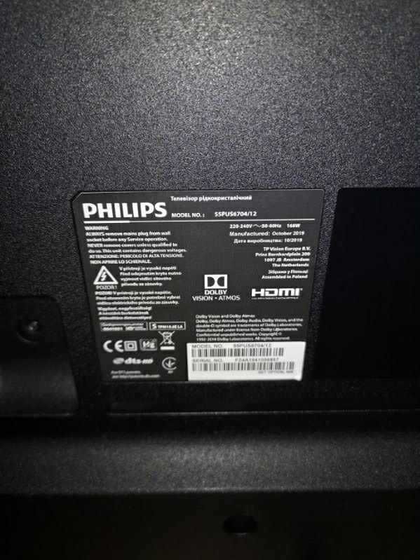 Telewizor PHILIPS LED Smart 4K UHD
55PUS6704/12