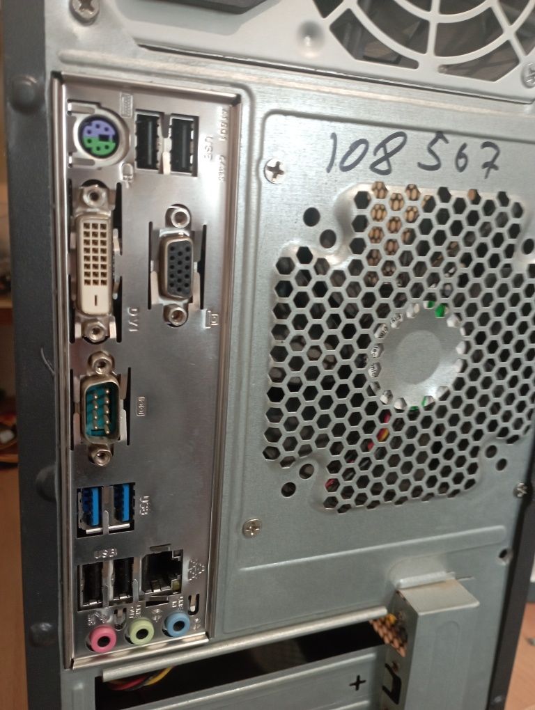 Системный блок core i3 6100 s1151 8gb ddr4