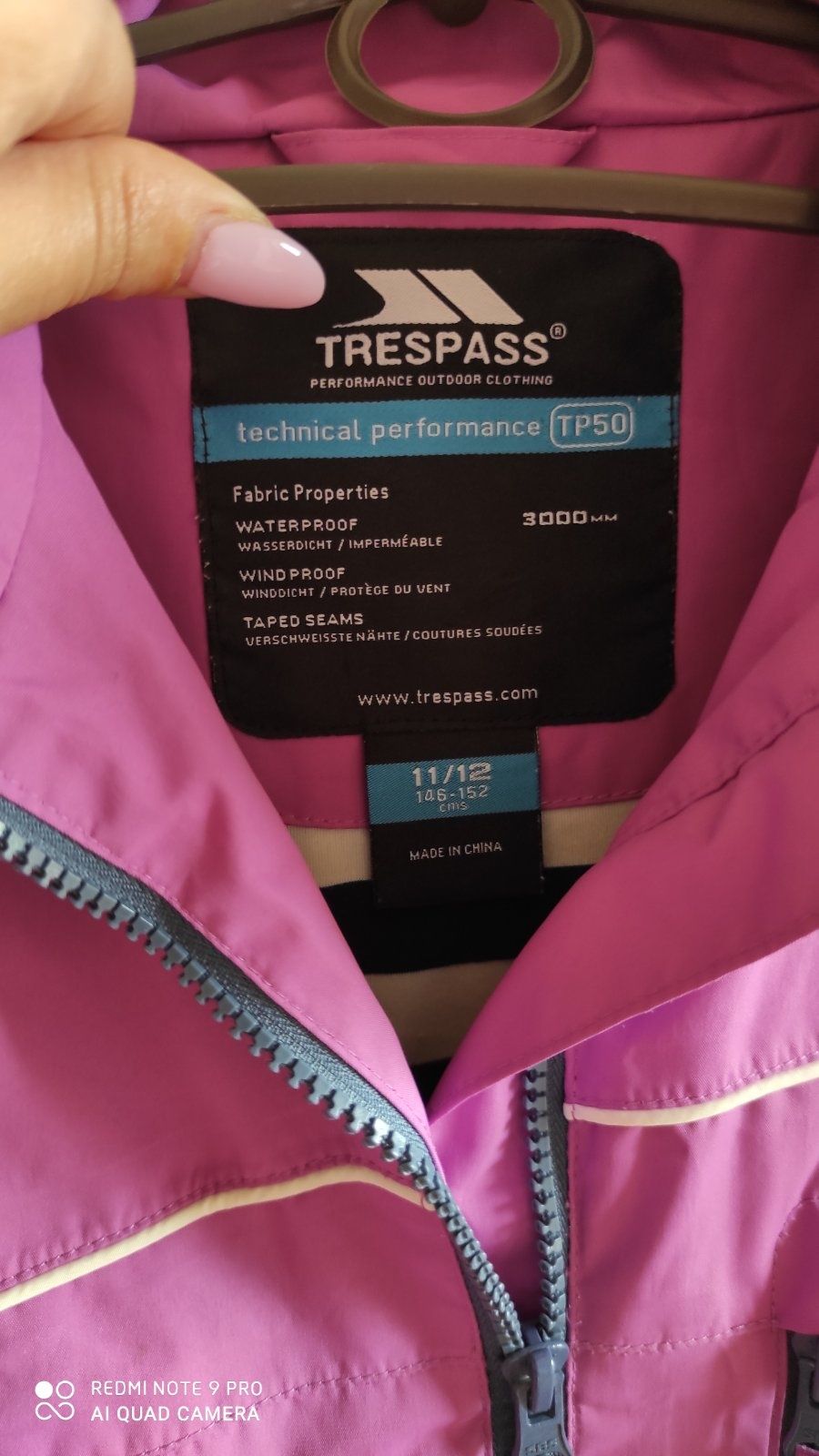 Куртка лижна Trespass