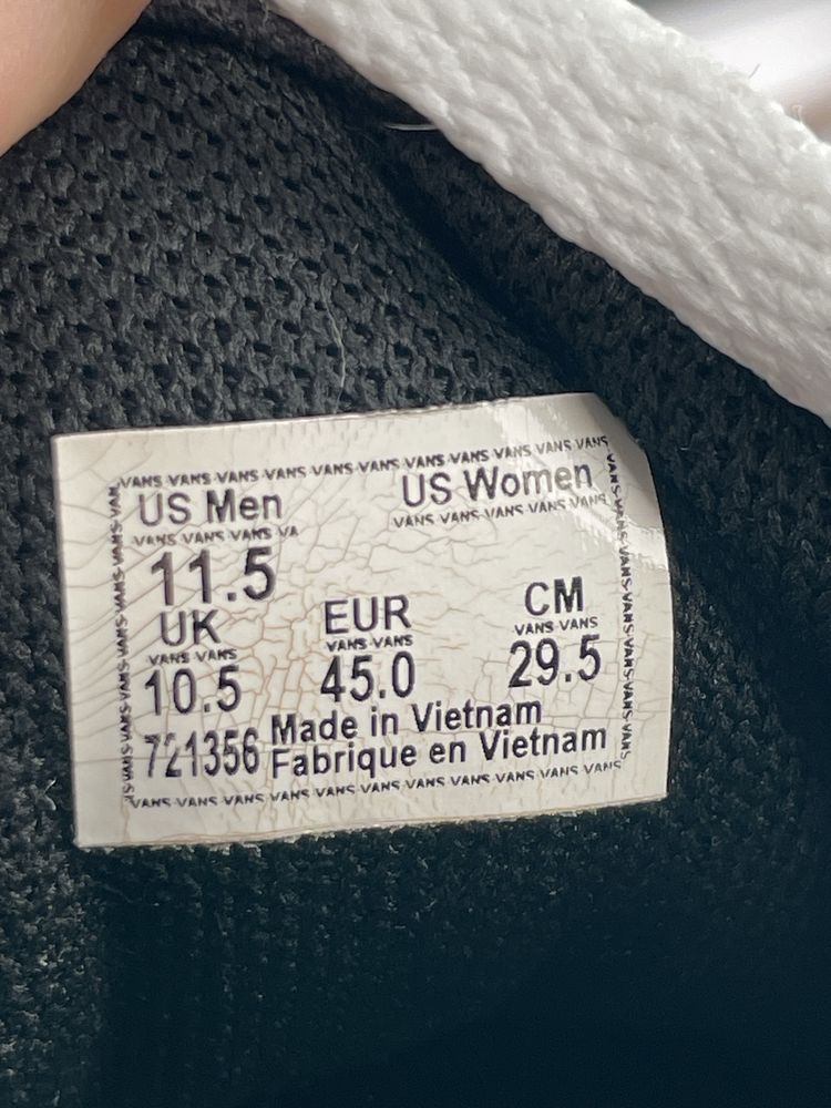 Кеды Vans Old Skool Оригінал