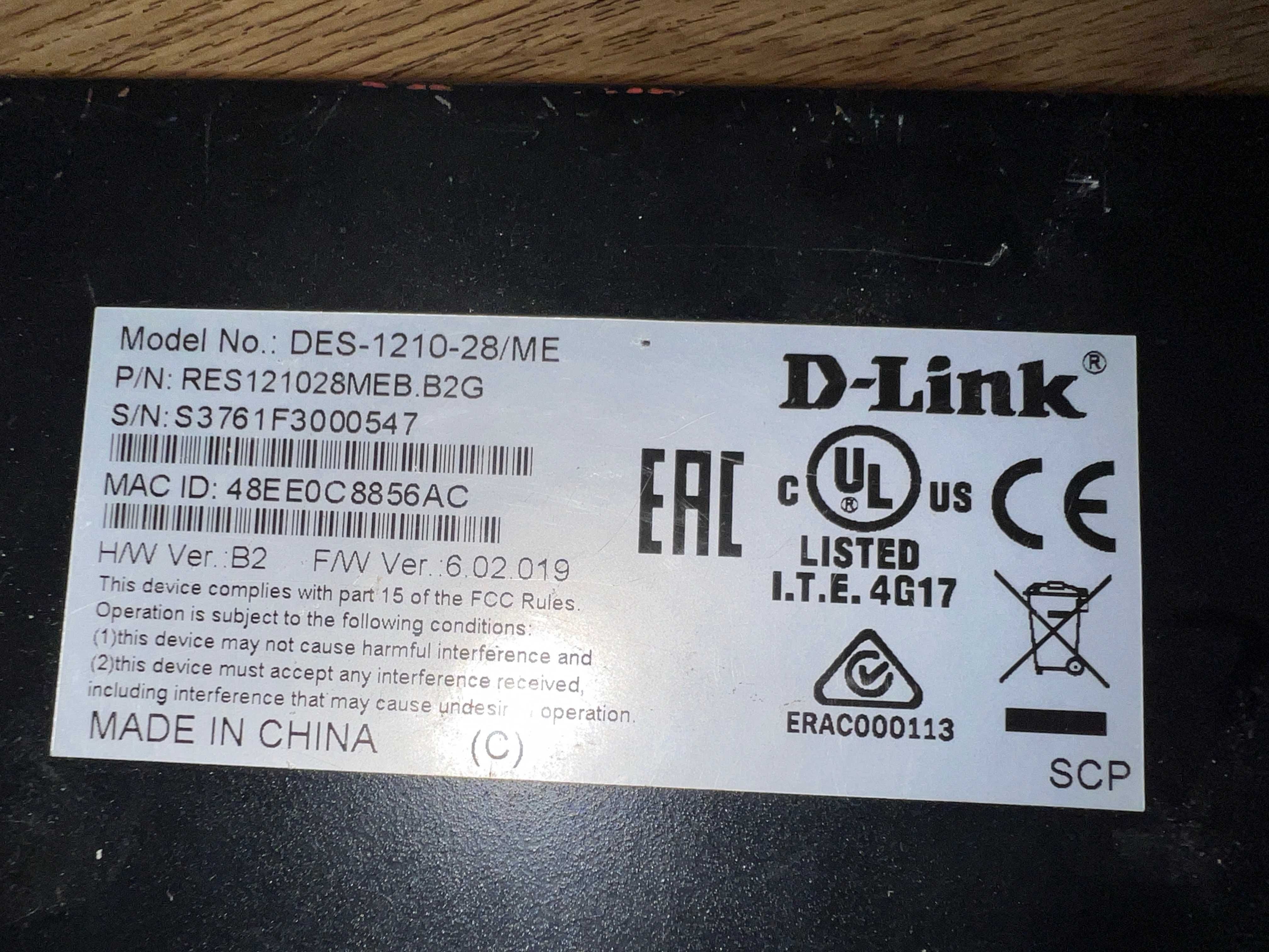 Коммутаторы D-link DES-1210-28 (52), DES-1100-26, TP-Link TL-SL2218WEB