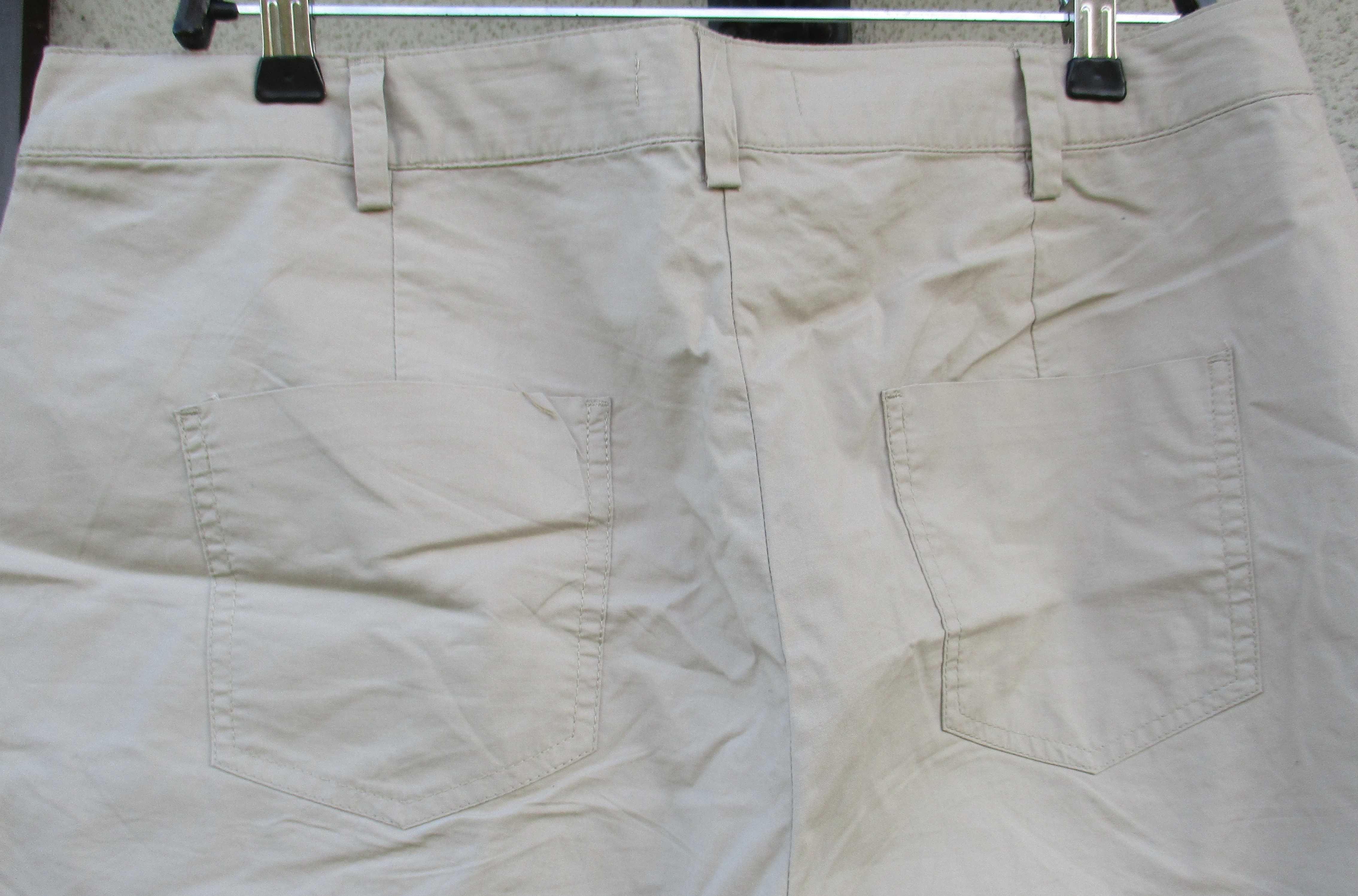 Krótkie  szorty spodenki bawełniane XL Marka Dorothy Perkins .