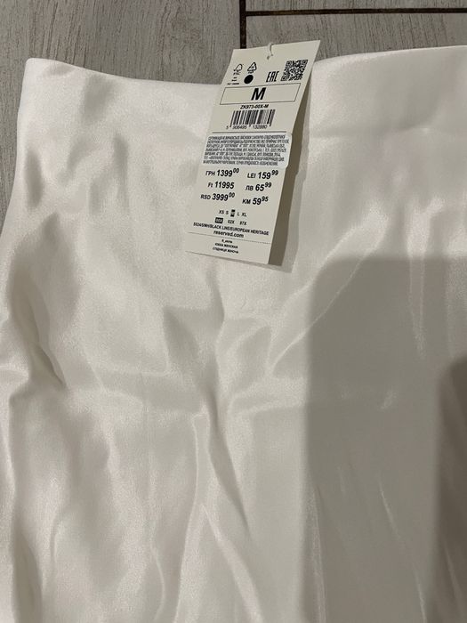 Спідниця reserved M