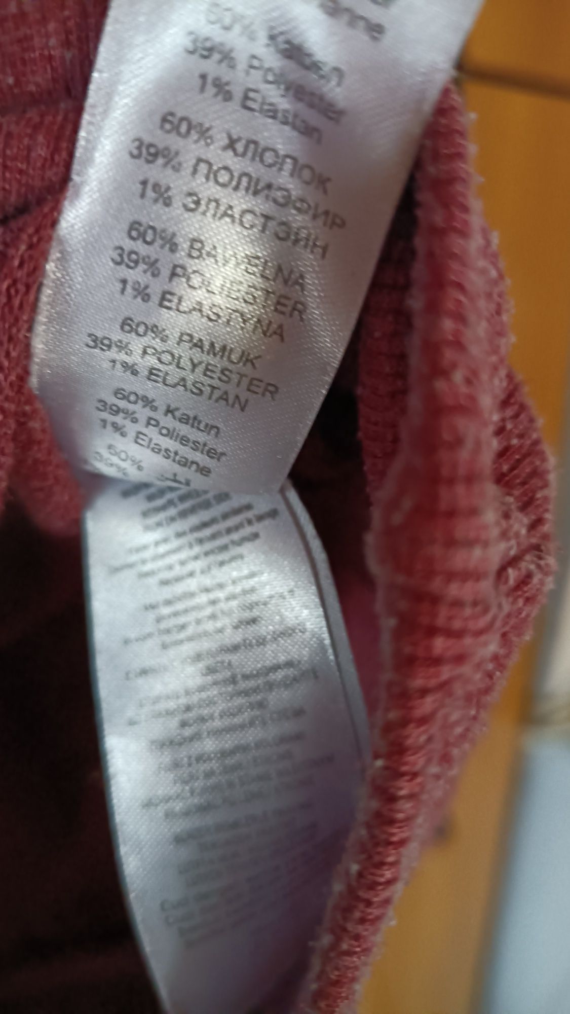 Bluza damska z kapturem i połyskującymi uszami S