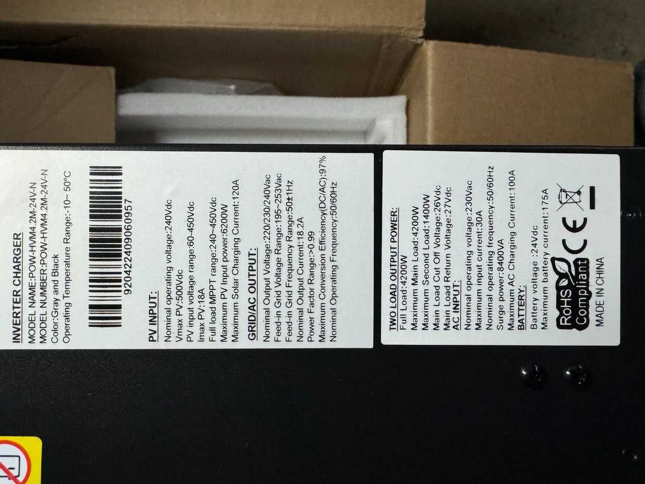 Продам новий гібридний інвертор POWMR 4.2 24V