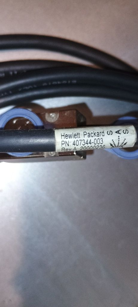 Кабель HP 2M External MiniSAS Cable (407344-003)