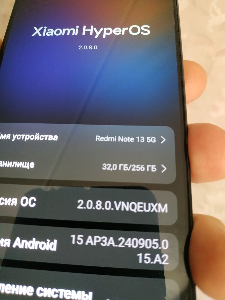 Смартфон Xiaomi Redmi Note 13 5g. NFC. 8/256 Гб. +2 чехла.
Идеальное