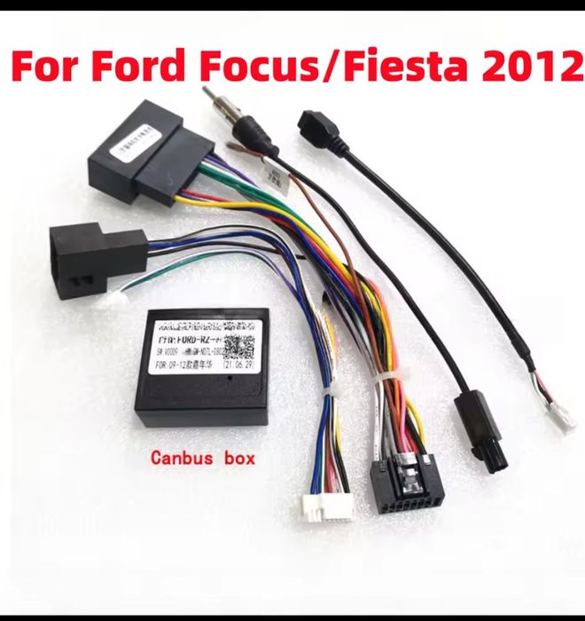 Canbus ford  та провода