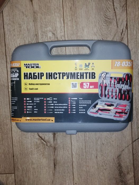 Набор инструментов Mastertool 78-0357 (57 ед)