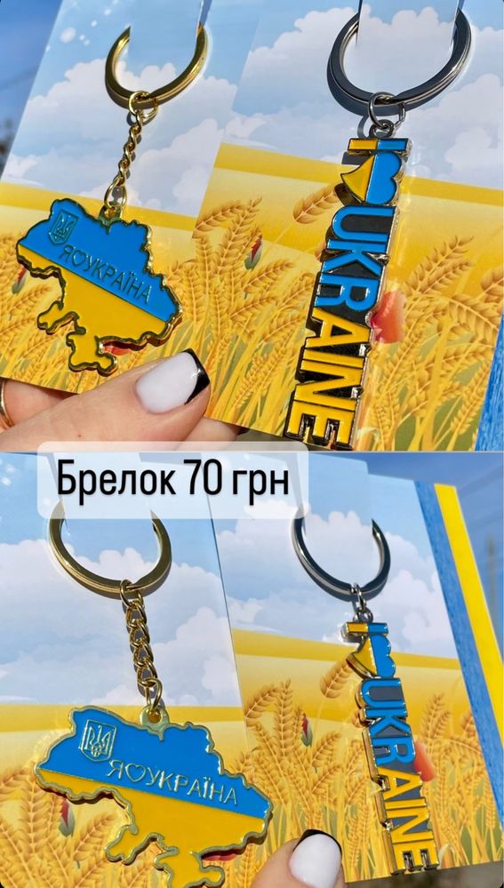 Брошь/ пин