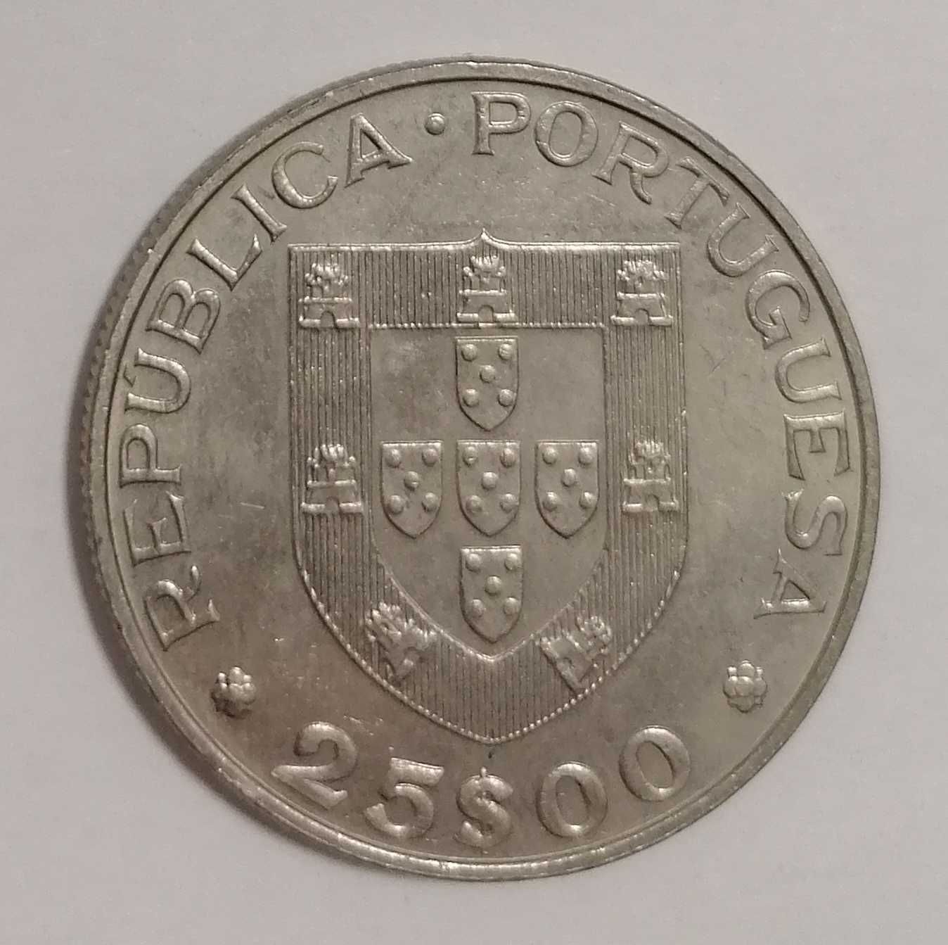 Moeda Portugal 25 escudos, 1986