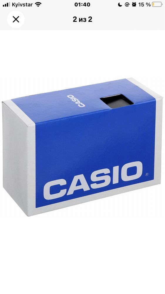 Casio SGW-100-3AV