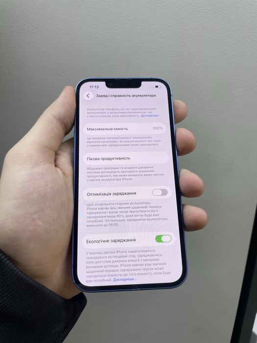 Iphone 13 256gb Blue 100% батарея в хорошому стані без блокувань