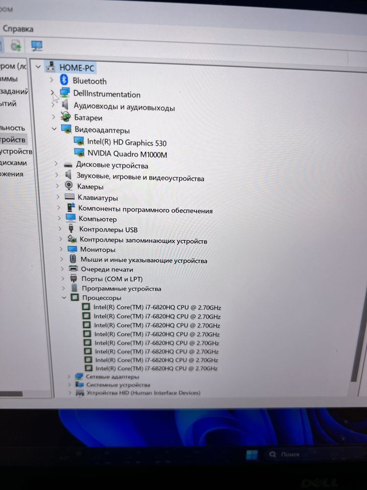4K ноутбук для програмиста или дизайнера Dell intel i7