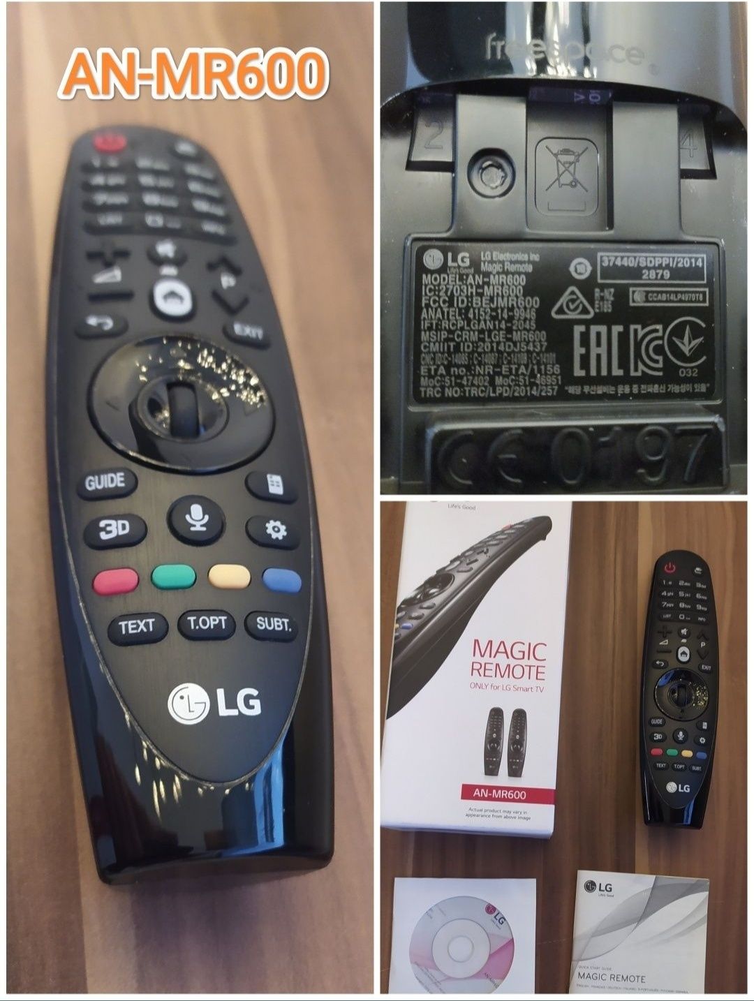 Пульт указка LG, magic remote, an-mr20, an-mr18, an-mr600