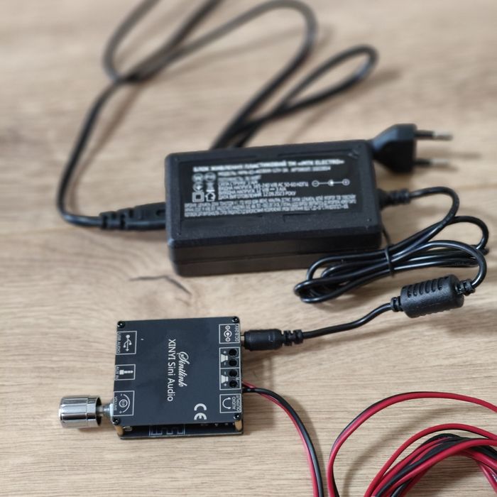 Вібродинамік 25 ват.АКЦІЯ!