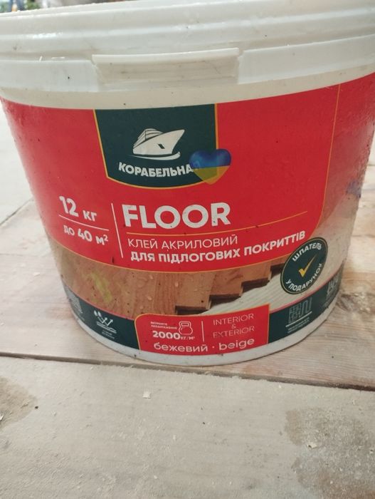 Клей для підлогових покриттів FLOOR 12 кг