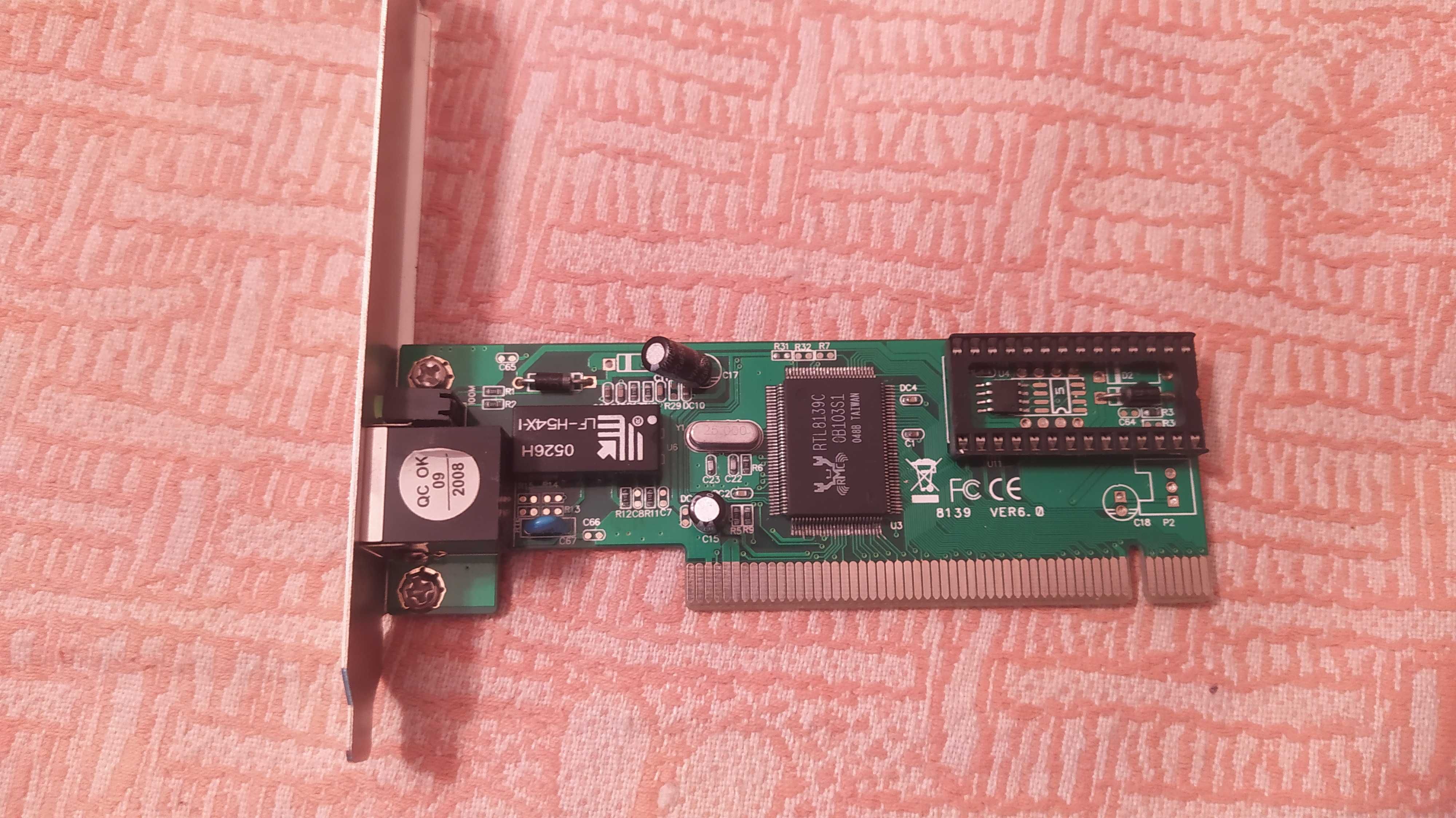 Сетевые карты шина PCI и PCI-Express