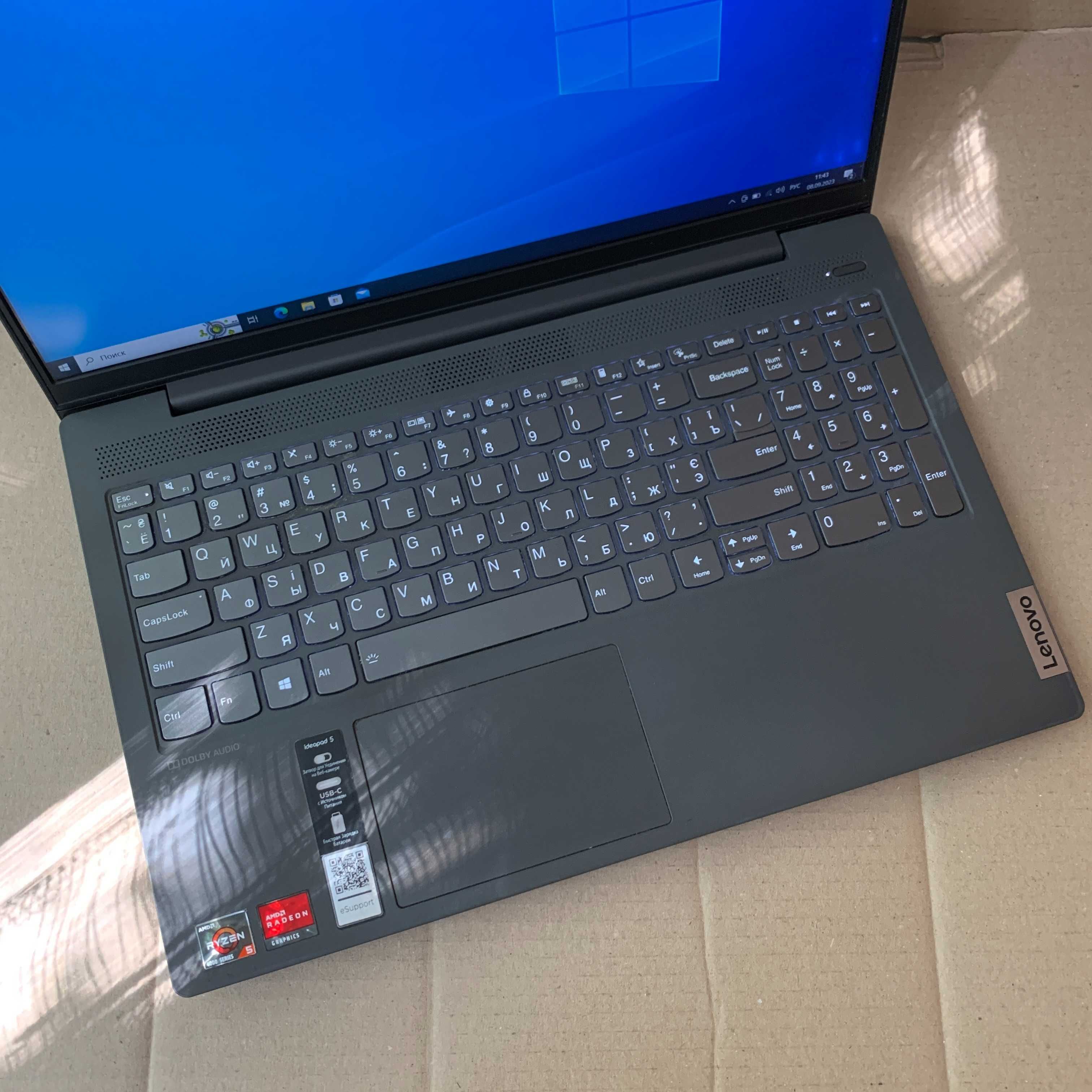 Ноутбук Lenovo IdeaPad 5  8/128Gb, 15ARE05