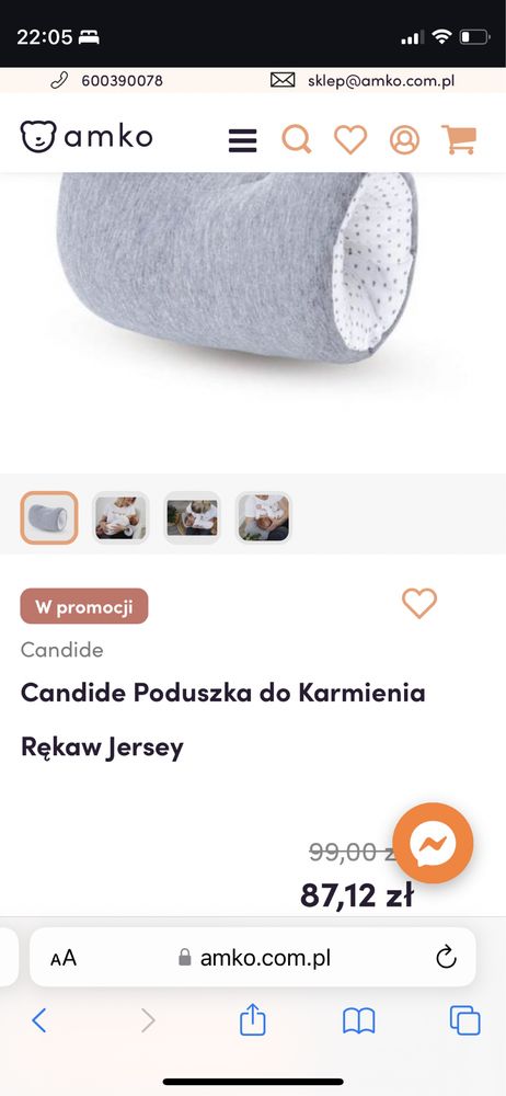 Candide Poduszka do Karmienia Rękaw Jersey gwiazdki szara