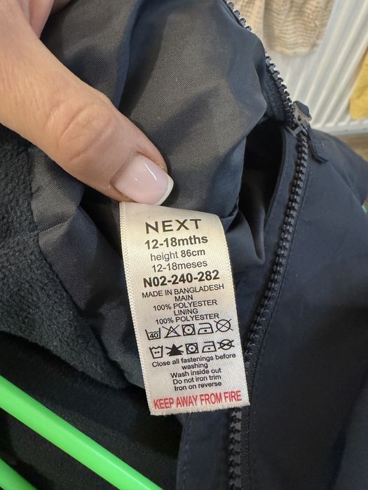 Комбінезон Next унісекс