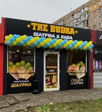 Продаж бізнесу The Budka