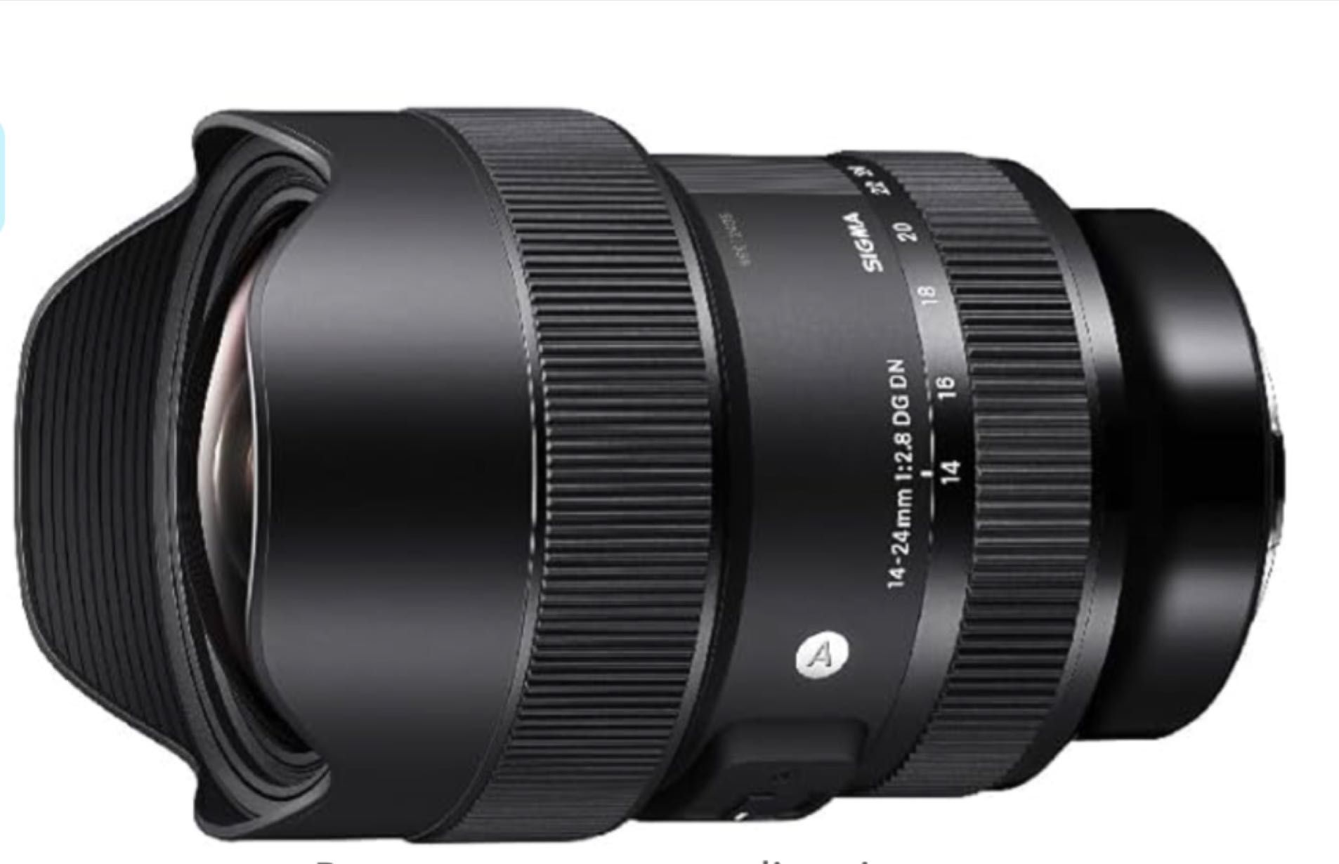 SIGMA 14-24mm F2.8 DG DN | A (E-mount)