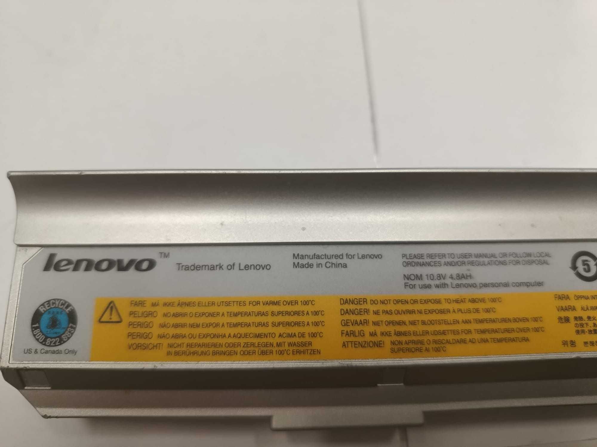 Oryginalna Bateria Lenovo 42T5216/217 srebrna.