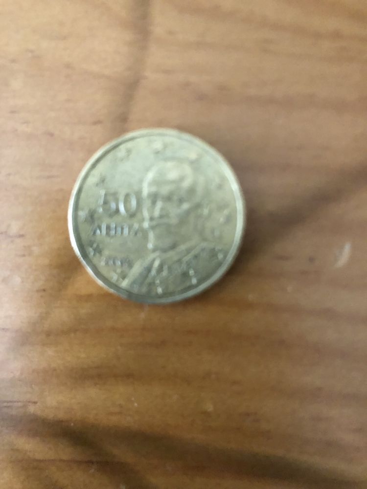 Moeda de 50 centimos ..