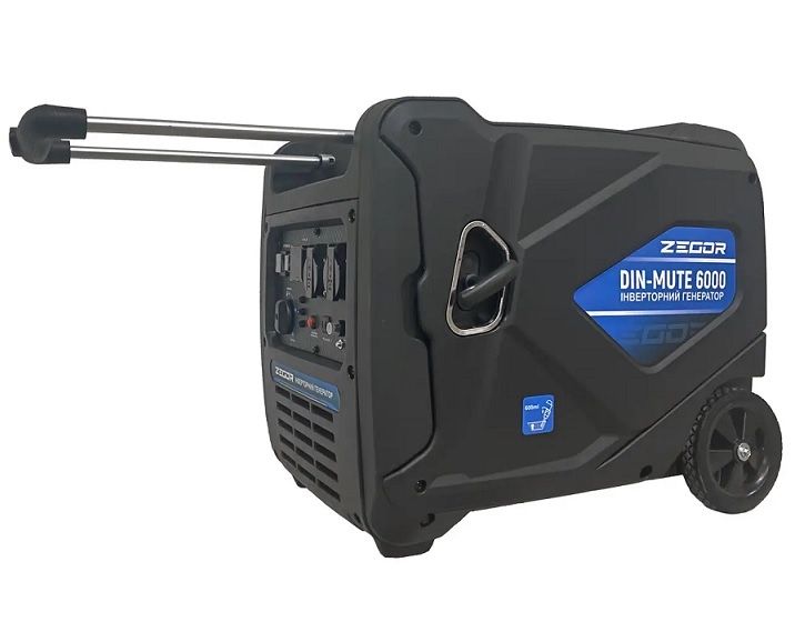 Інверторний генератор Zegor DIN-MUTE6000 6 кВт ,бенз, ГАРАНТІЯ !