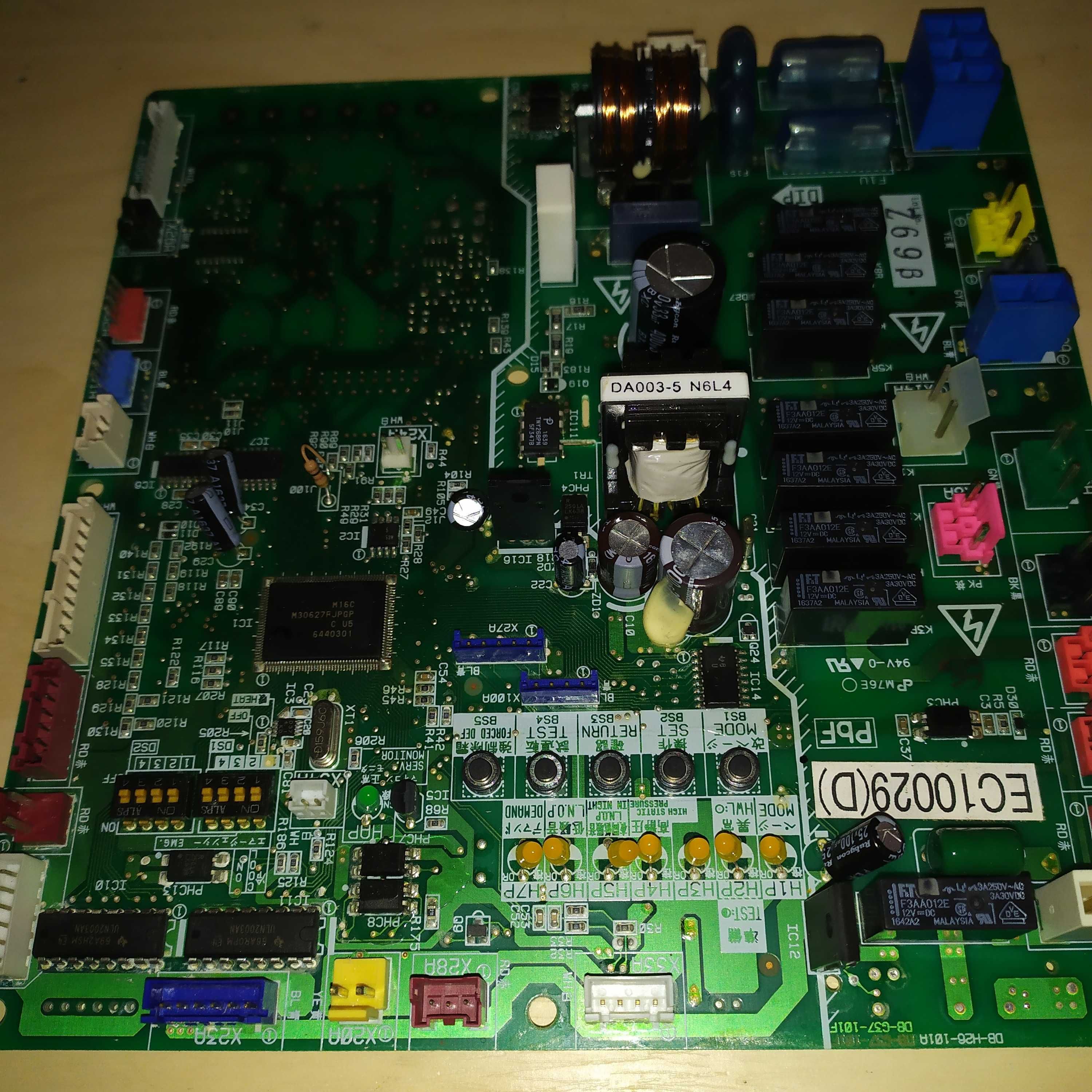 Плата управления кондиционера Daikin pc1135-1(B)