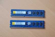 Pamięć DDR3 PC3 1600MHz PC12800 Elixir 8GB 2x 4GB Dual