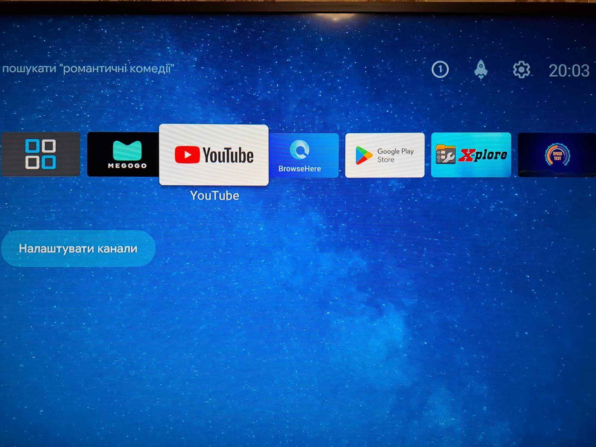 Смарт-приставка (медіаплеєр) Х96 Мах+ з прошивкою Slimbox