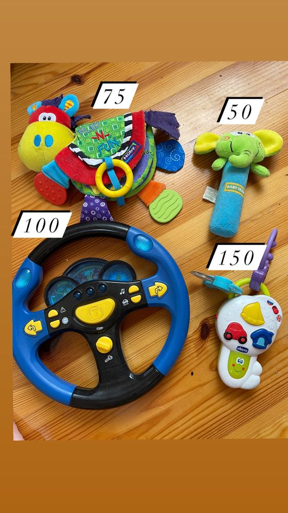 Игрушки, погремушки fisher prise, nuby, chicco, tiny love, watford