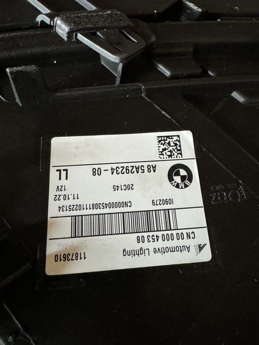 Фари bmw g01 g02 x3 x4 lci adaptive led shadow line