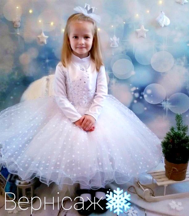 Прокат - Дитячих карнавальних костюмів; суконь до Причастя та випускні