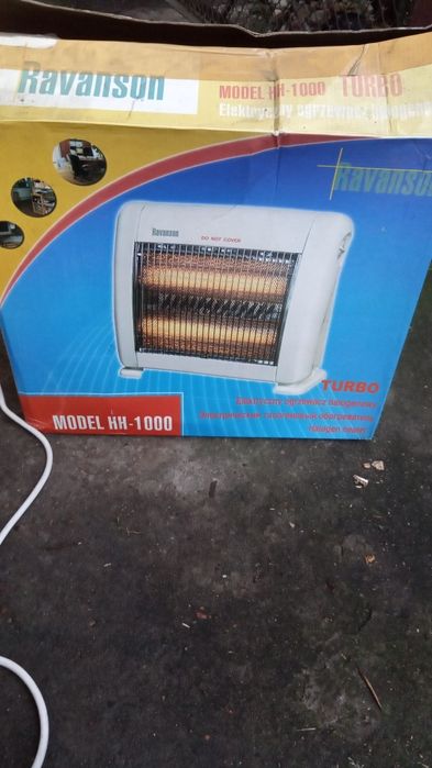 Elektryczny ogrzewacz halogenowy