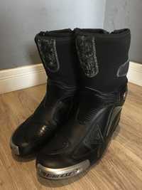 Dainese ST Axial Pro In buty motocyklowe rozmiar 45